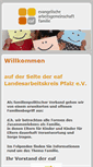 Mobile Screenshot of eaf-rlp.de